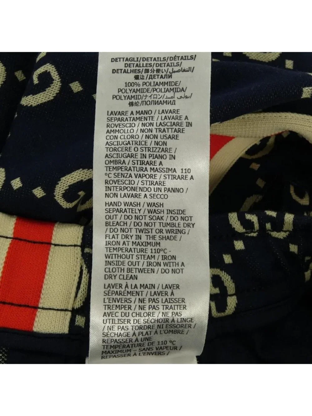 Gucci GG Jacquard Jogging Pants